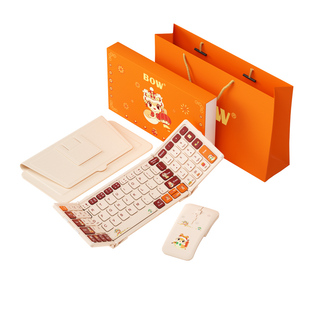 三八妇女节礼物 BOW折叠键盘鼠标套装新年礼盒实用高级感送男女友