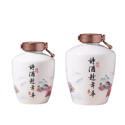 中润瓷国潮文创厂家直销陶瓷酒坛