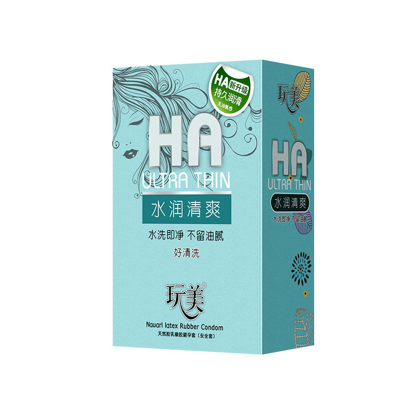 【旗舰店正品】玩美玻尿酸避孕套