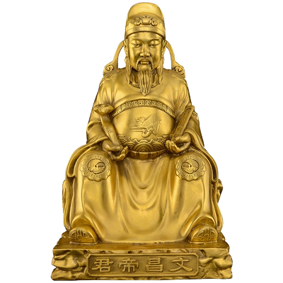 黄铜文昌帝君神像摆件