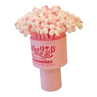 店铺周年庆开业氛围布置装饰商场珠宝活动迎宾花束抱抱桶kt板定制