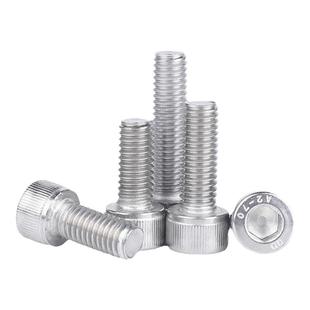 0#-80牙2#4#6#8#10#-32牙304不锈钢英制内六角螺丝/螺钉/美制螺栓