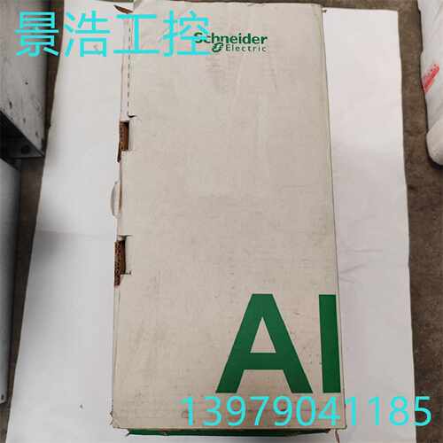 议价全新工程余货 施耐德变频器ATV610U07N4 750w380V原装现货0.7