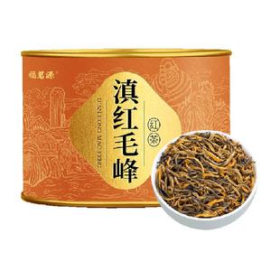 福茗源茶叶滇红毛峰2025新茶春茶特级金丝滇红工夫红茶