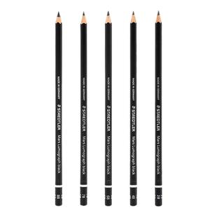 德国官方STAEDTLER/施德楼黑杆素描碳笔炭铅笔浓黑HB/2B/4B/6B/7B/8B素描速写制图绘画初学者美术生画画专用