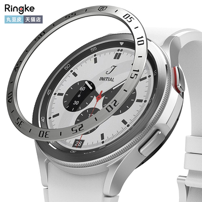 Watch5Pro不锈钢表圈