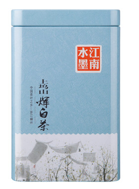 2026茶叶高山云雾茶嵊州辉白越乡