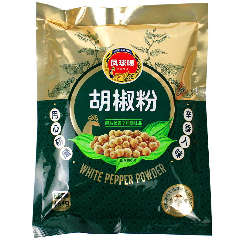 整箱20袋包邮凤球唛胡椒粉454g