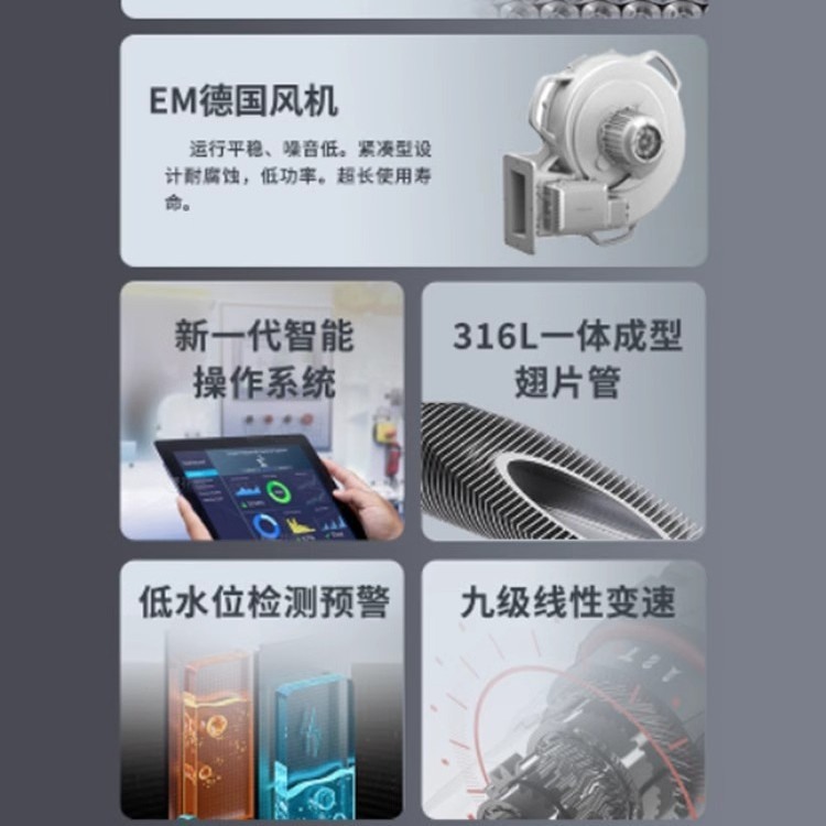 低氮全预混冷凝蒸汽发生器生产厂家免报检智能0.5吨1.5吨燃气锅炉