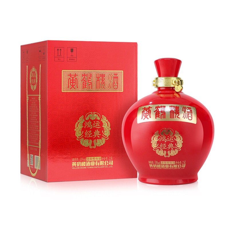 黄鹤楼酒鸿运经典大坛53度2500ml