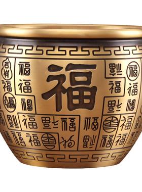 信扬黄铜招财家用聚宝盆