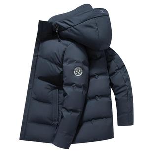 鸭鸭中老年羽绒服男加厚短款2025新款可拆卸连帽爸爸冬装外套JH