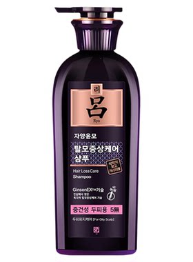 直营韩国RYO紫吕洗发水油性