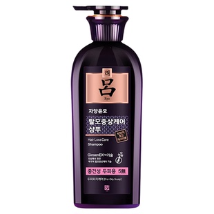 【自营】韩国Ryo紫吕洗发水400ml/瓶五款可选油性/中干性/敏感性
