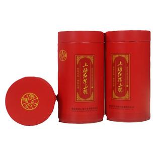 湖南新化奉家山高海拔云雾上梅红三号红茶新茶精品特产正宗新化好