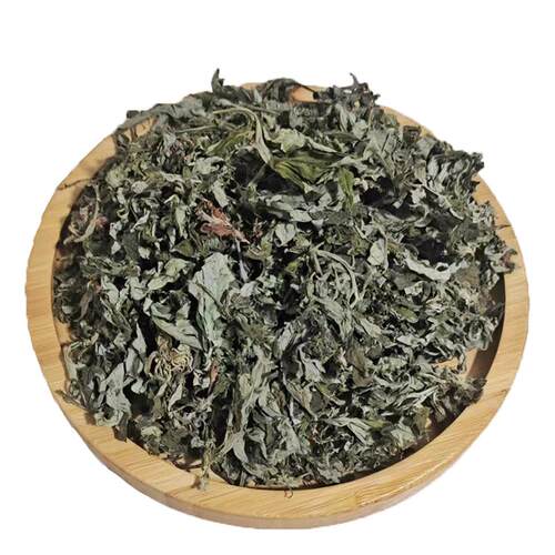 正宗湖北武当端午野生艾叶干艾草泡脚药包坐月子洗澡无梗艾草叶