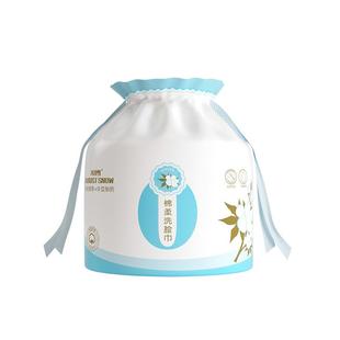 八月雪洗脸巾一次性洗面巾加厚洁面巾化妆卸妆擦脸绵柔巾卷筒式