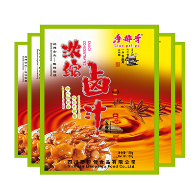廖排骨浓缩五香卤汁110g系列