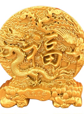 龙凤呈祥珐琅镀金招财摆件