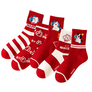 2026马年本命年袜子红色属马的女士女款儿童女孩子女童男童小礼物