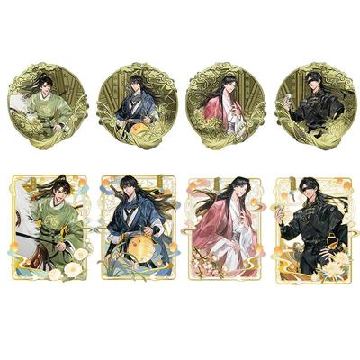 盗墓笔记官方周边勋章徽章金属卡