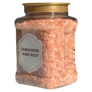 【3斤装】喜马拉雅盐玫瑰海盐红盐粉红盐浴盐 颗粒盐粗盐矿物质盐