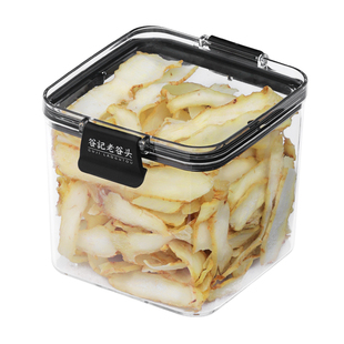 老谷头密封罐玉竹片干货湘玉竹切片新鲜玉竹茶搭沙参麦冬煲汤泡水