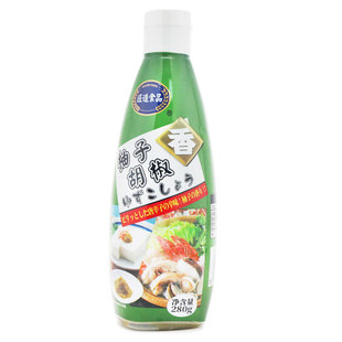 日式调味料匠造柚子胡椒酱辣椒调味酱寿司料理280g火锅烤串调料
