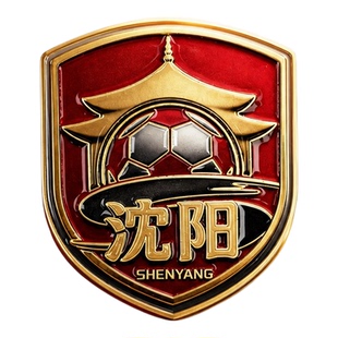 东北超八城徽章纪念品周边