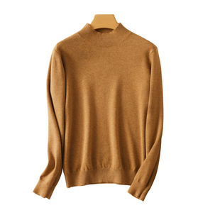 半高领羊绒衫女修身内搭短薄款针织打底毛衣2026春季新上宽松外穿