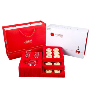 河南洛阳特产一朵牡丹整朵全花茶礼品盒 丹凤牡丹鲜花茶时尚礼盒