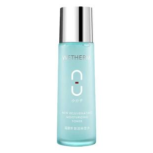 【两支囤货装】八杯水爽肤水女补水保湿滋润锁水玻尿酸柔肤水官方