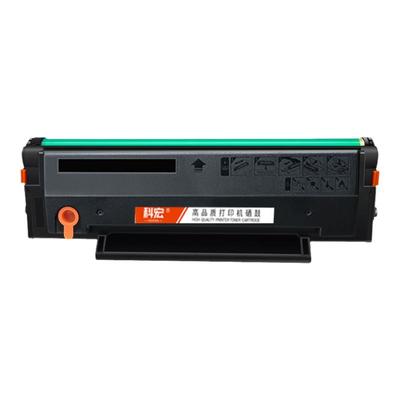 美能达2200p硒鼓科宏激光打印机
