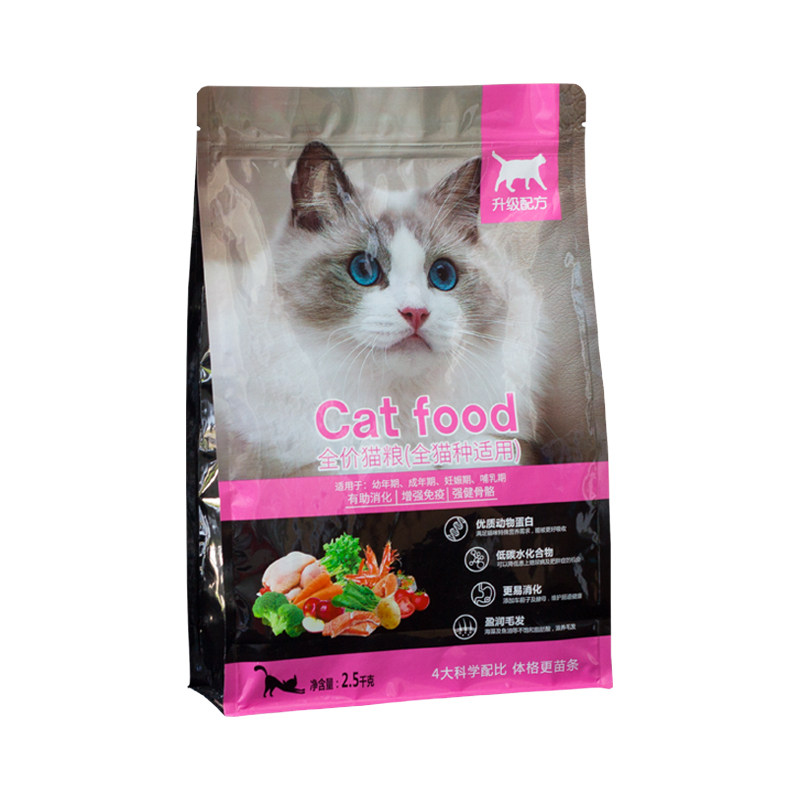 全价猫粮通用型3斤5斤家猫流浪猫成猫幼猫鱼肉味美毛全阶段主粮