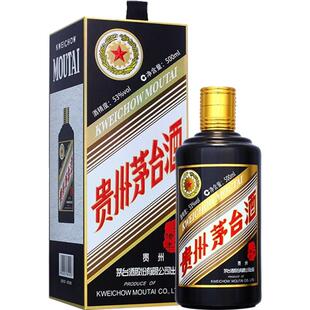53度500ml贵州茅台酒(己亥猪年)酱香型白酒酒水单瓶装无礼袋