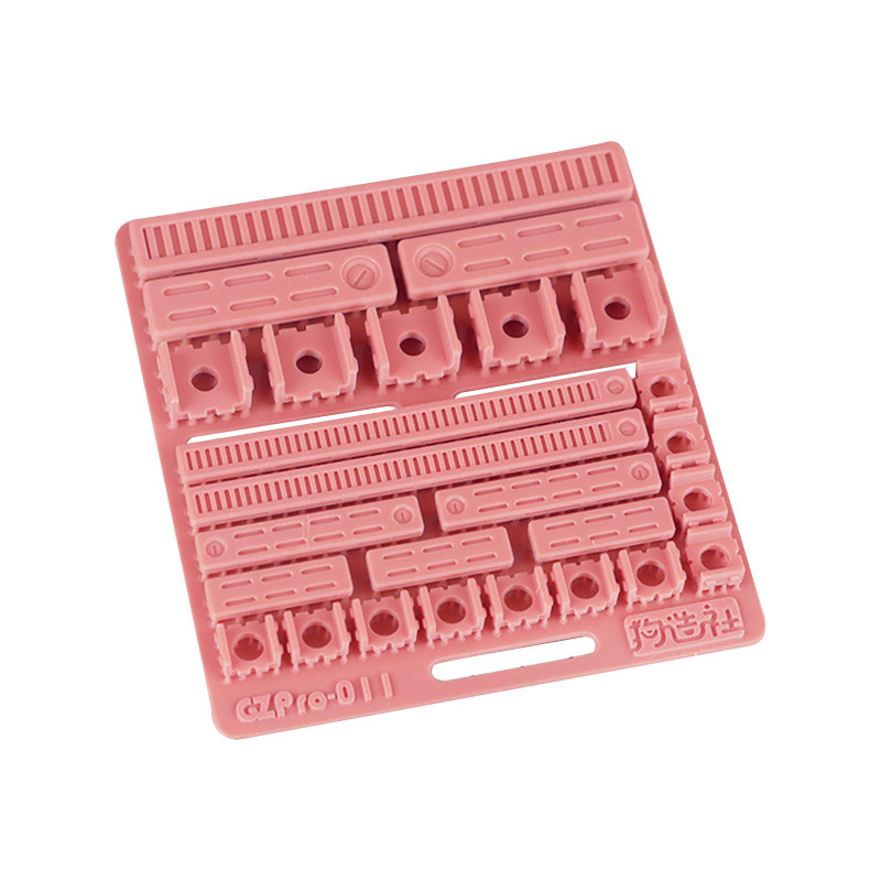 狗造社模型细节补品3D打印补件