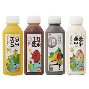 土家五谷玉米汁红豆薏米汁燕麦粗粮饮料燕麦坚果汁健康饮料饮品