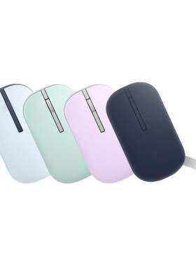 Asus/华硕棉花糖蓝牙双模鼠标