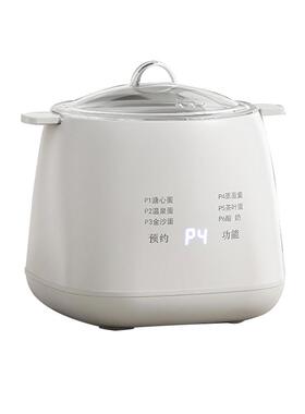 多功能家用煮蛋器蛋羹酸奶机
