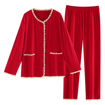 芬腾红色本命年睡衣女