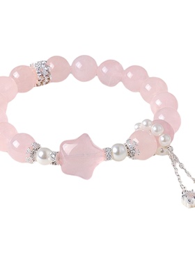 巴度天然粉水晶星落珍珠手链