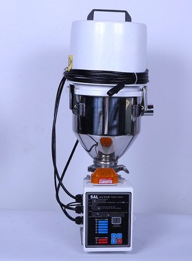 【铁源】SAL-300吸料机 自动吹气清理吸料机独立式注塑自动填料机