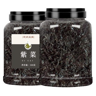 头水紫菜干货无沙免洗霞浦特级即食蛋花汤碎商用批发南澳虾皮500g