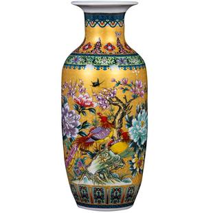 景德镇陶瓷中式珐琅彩花瓶装饰品摆件博古架插花瓶一对乔迁礼物