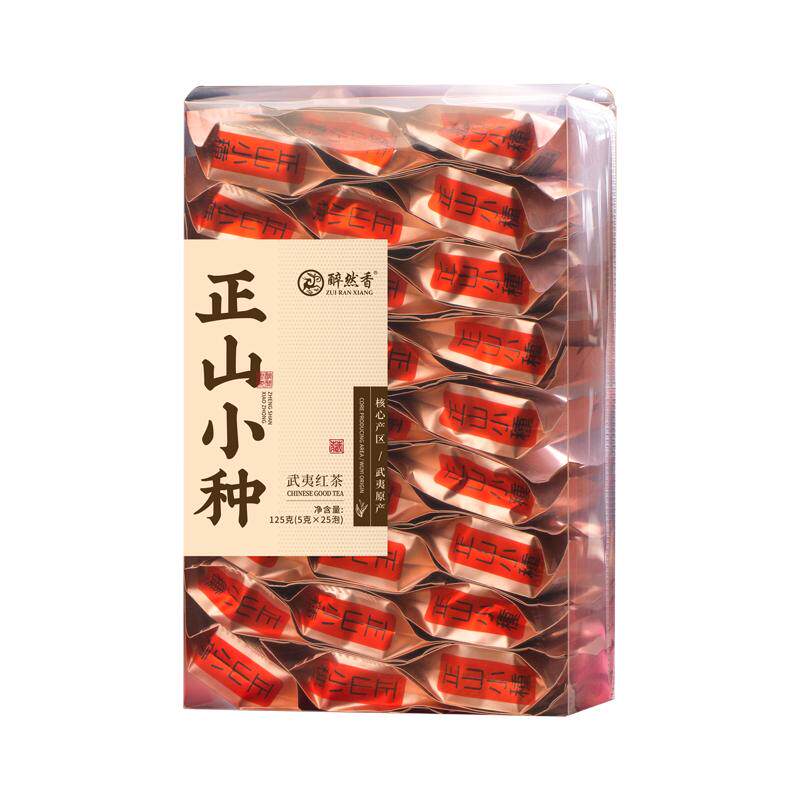 醉然香 浓香型正山小种 正宗武夷山特级红茶自己喝茶叶独立小包装