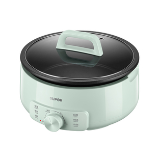 苏泊尔电火锅家用分体式不粘电煮锅旋钮可拆洗炒煮两用小型炒菜锅