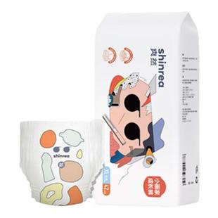 爽然小画家拉拉裤超薄透气男女宝宝专用纸尿裤新生婴儿尿不湿XXXL