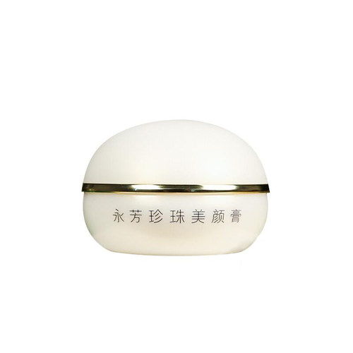 【国货故事】永芳珍珠遮瑕贵妇膏女懒人滋润养肤素颜霜正品老牌子
