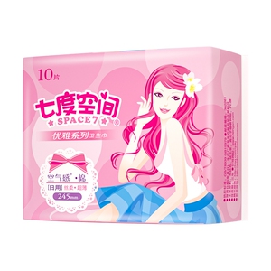七度空间棉柔日用245mm卫生巾