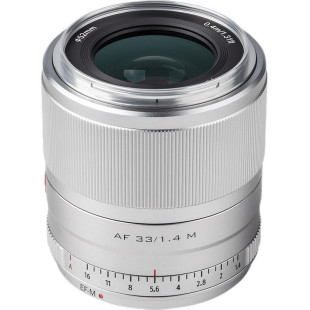 唯卓仕33mm F1.4 X/E/M/Z卡口APS-C画幅微单相机标准定焦自动镜头